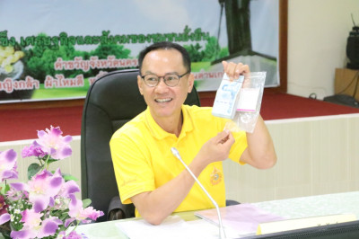 เปิดกระปุกออมสิน ในกิจกรรม “สหกรณ์ออมดี มีสุข” พารามิเตอร์รูปภาพ 1